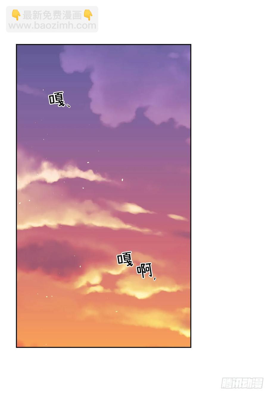 122.兔子要养肥了再杀-第127话