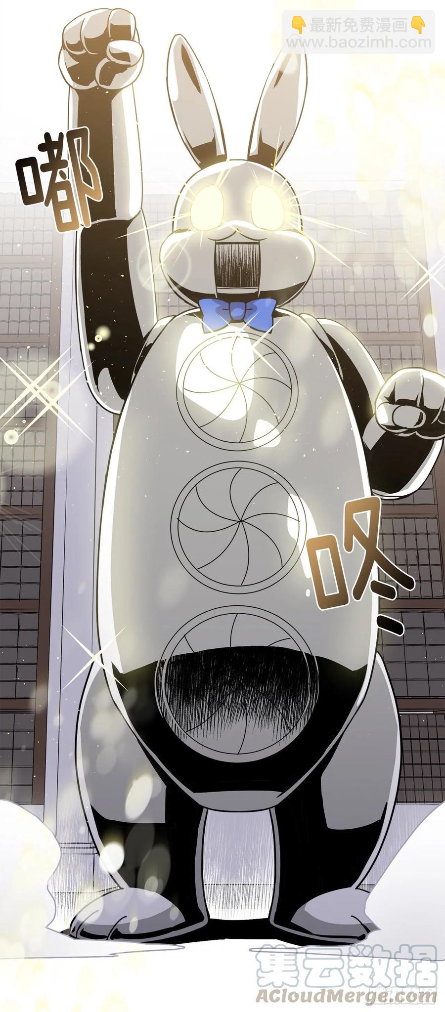 124.想不到琪拉这么冷血！-第129话
