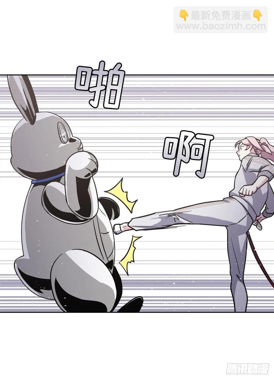 124.想不到琪拉这么冷血！-第129话