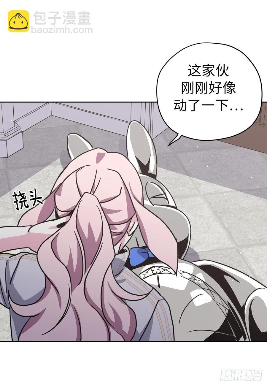 124.想不到琪拉这么冷血！-第129话