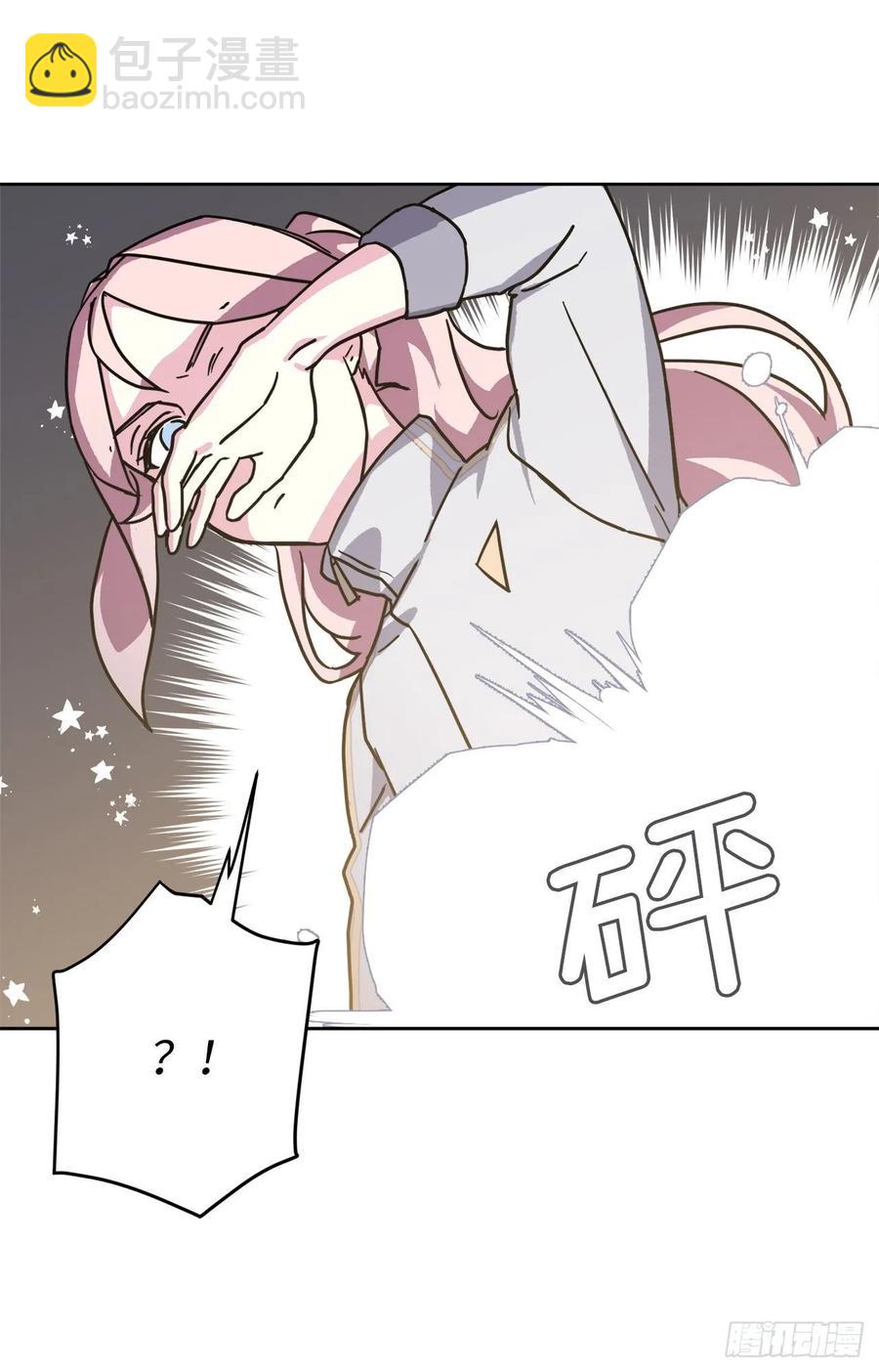 124.想不到琪拉这么冷血！-第129话