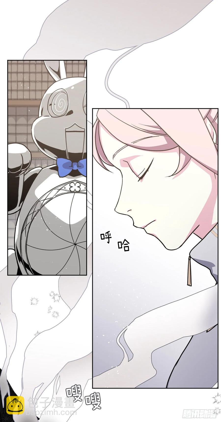 124.想不到琪拉这么冷血！-第129话