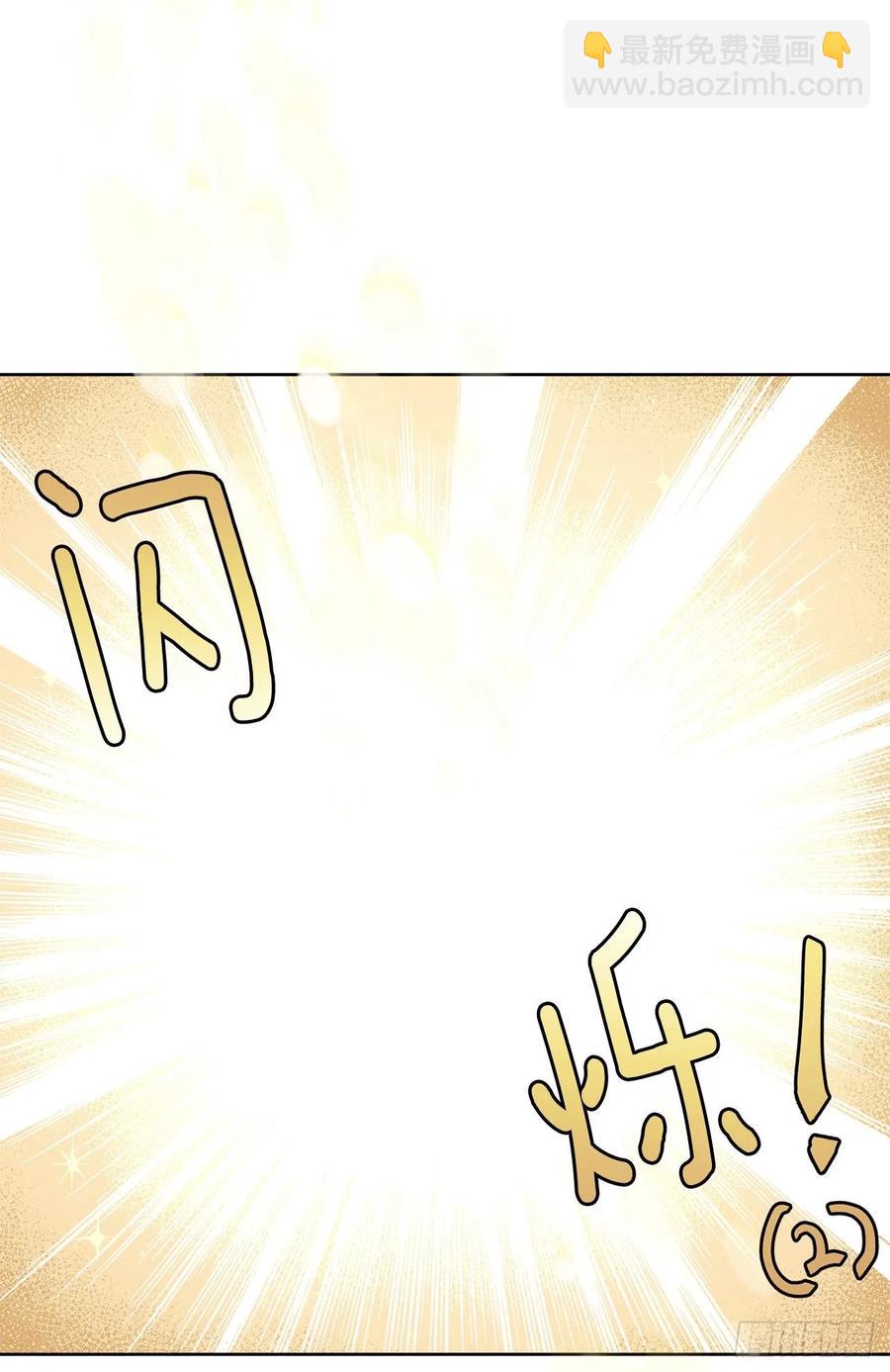 124.想不到琪拉这么冷血！-第129话
