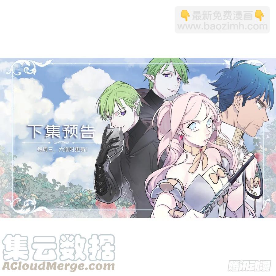 126.都来试试项圈-第131话
