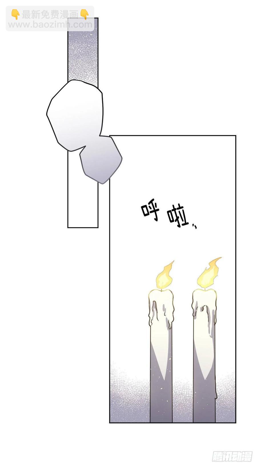 126.都来试试项圈-第131话