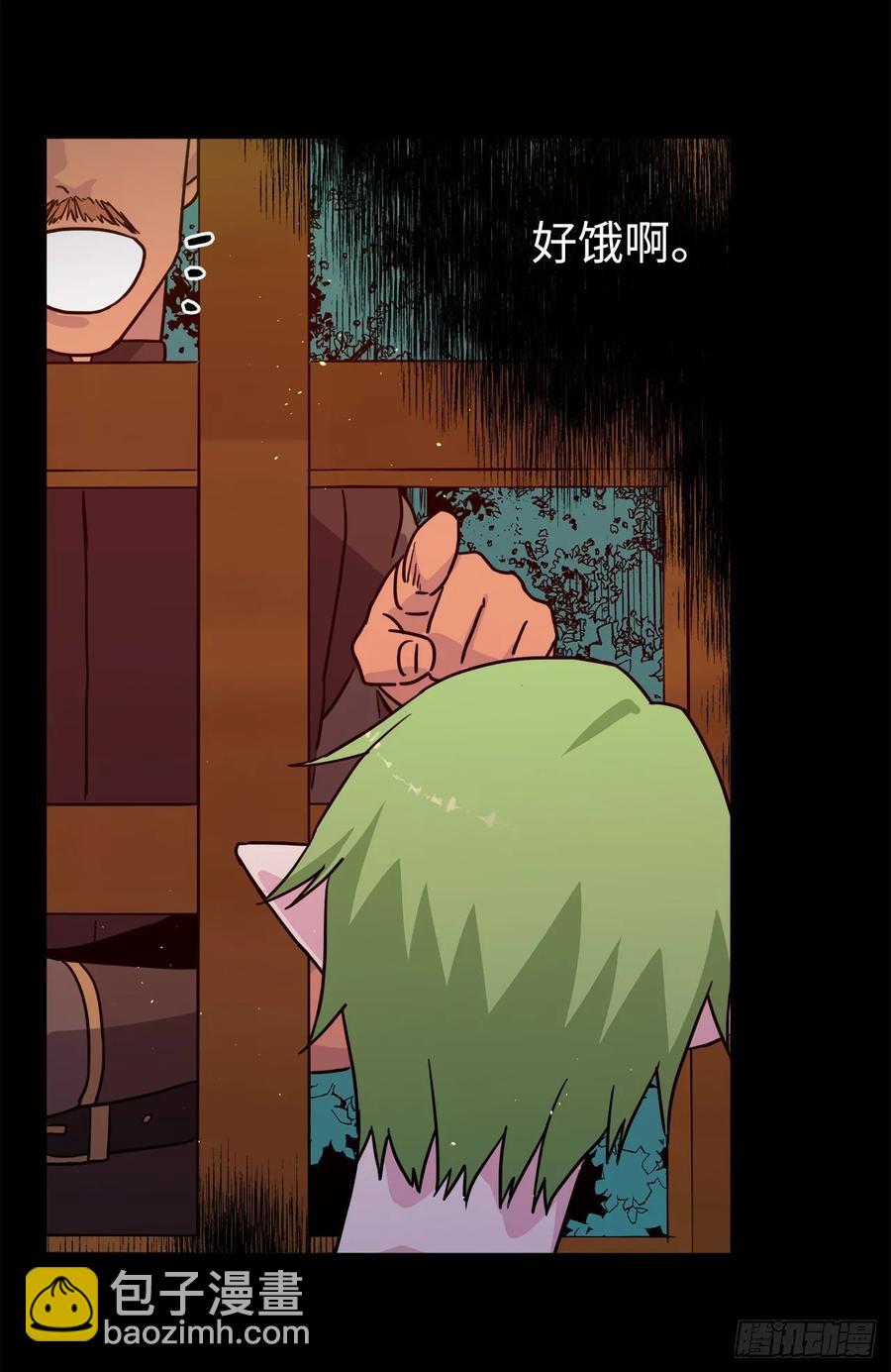 130.留下新的记忆-第135话