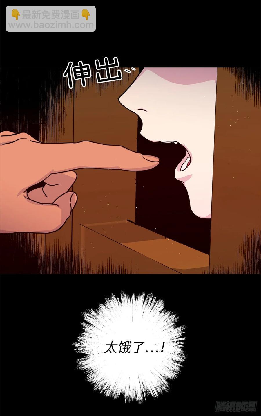 130.留下新的记忆-第135话