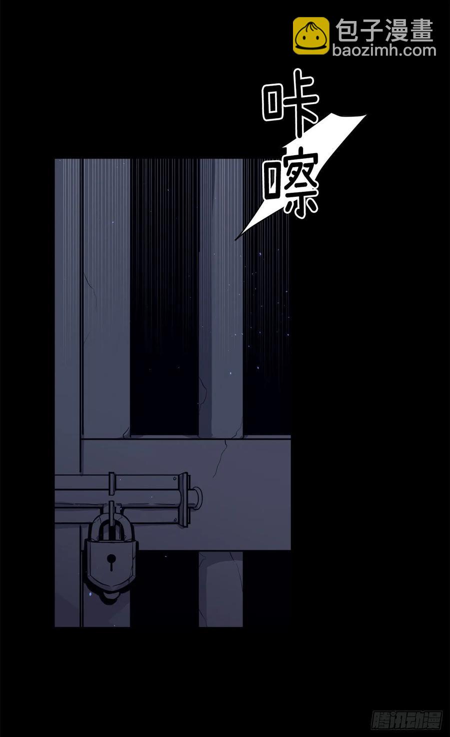 130.留下新的记忆-第135话
