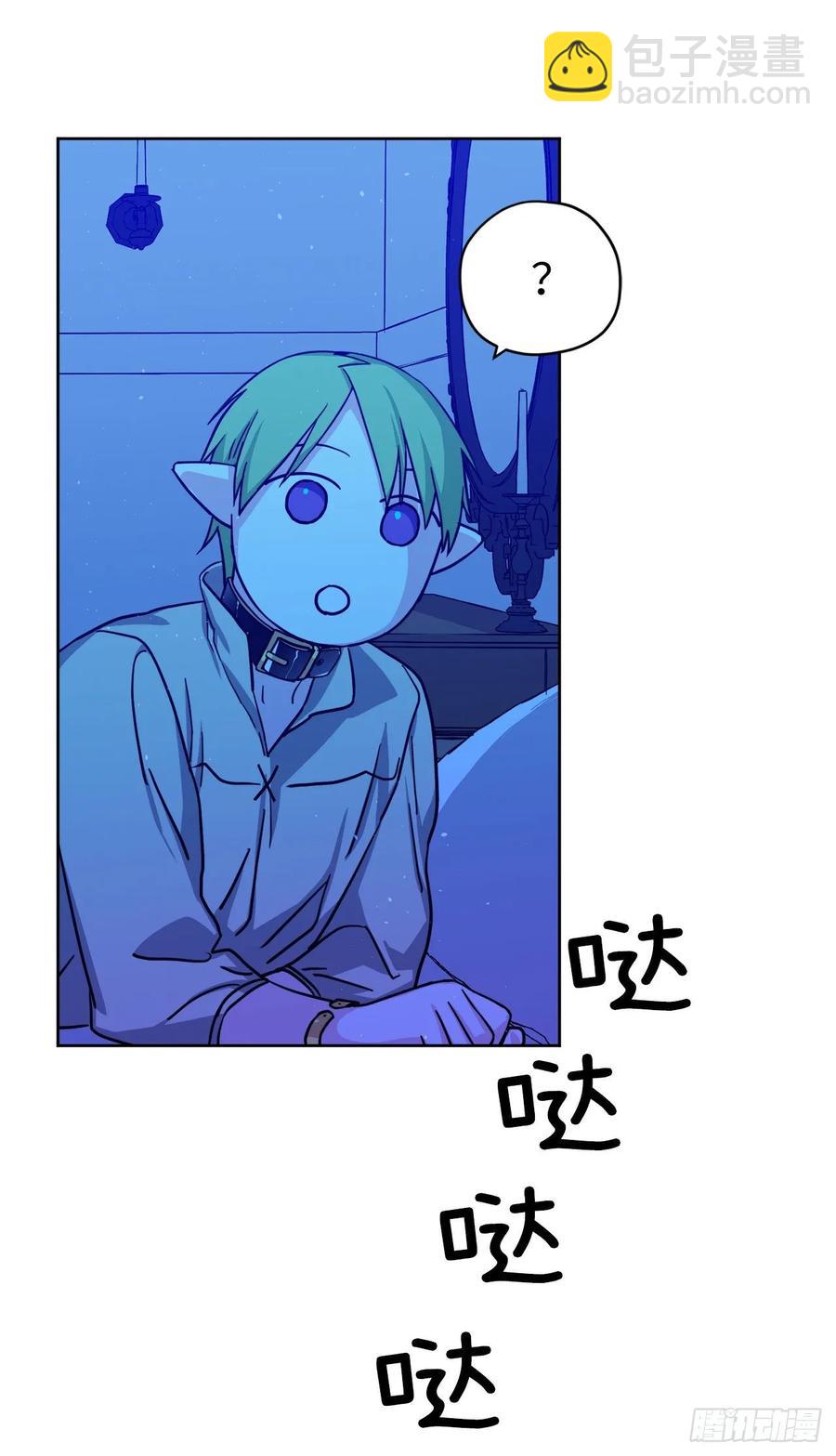 130.留下新的记忆-第135话