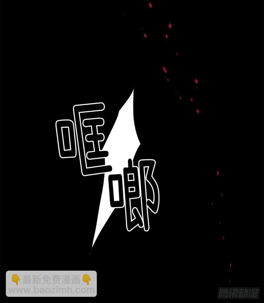 130.留下新的记忆-第135话