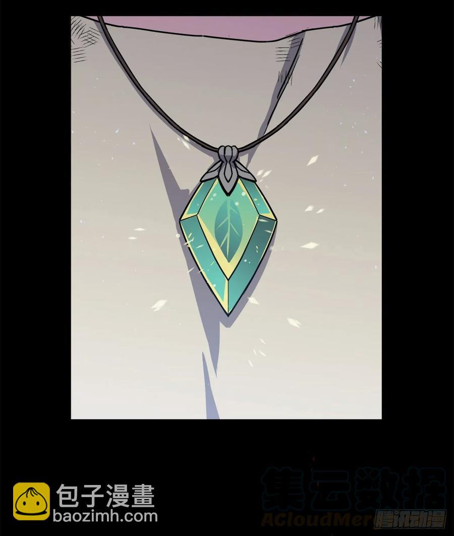 130.留下新的记忆-第135话