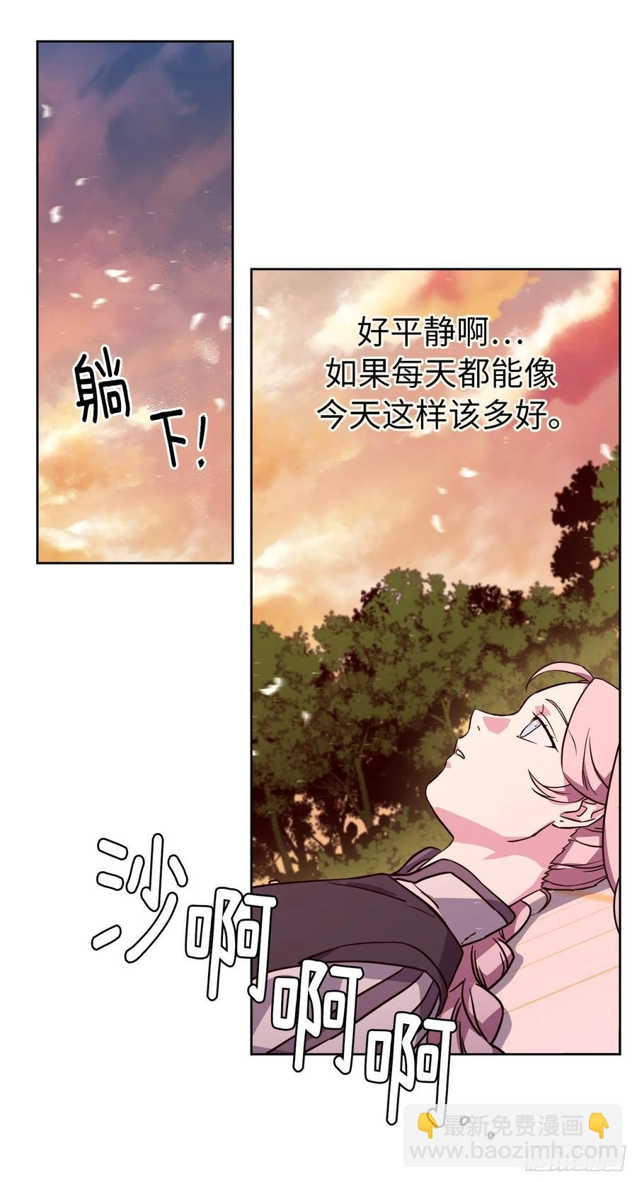 132.神都喜欢拿命做赌注吗？-第137话
