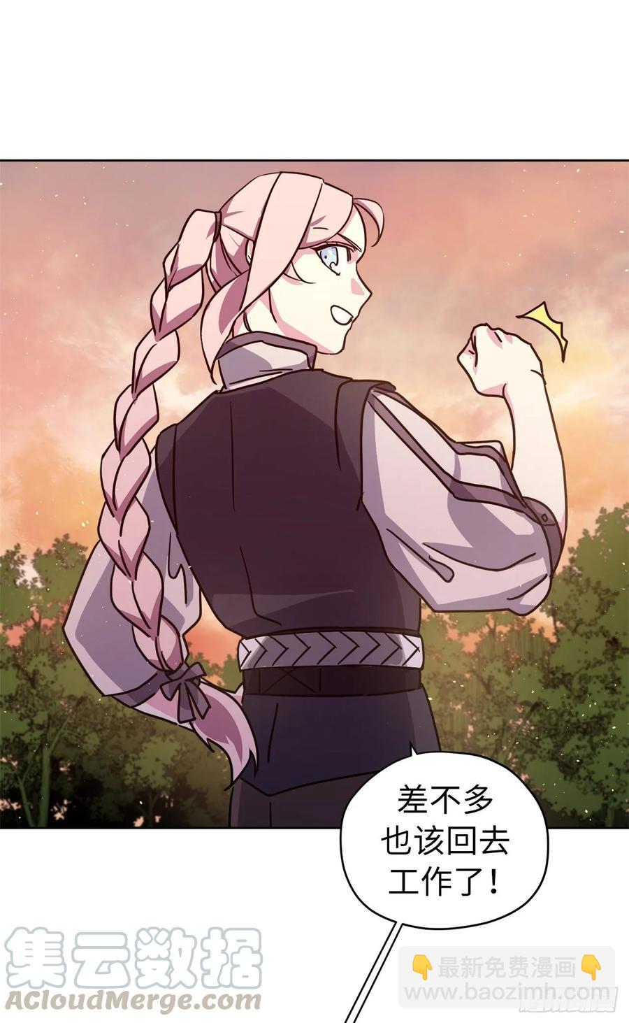 132.神都喜欢拿命做赌注吗？-第137话