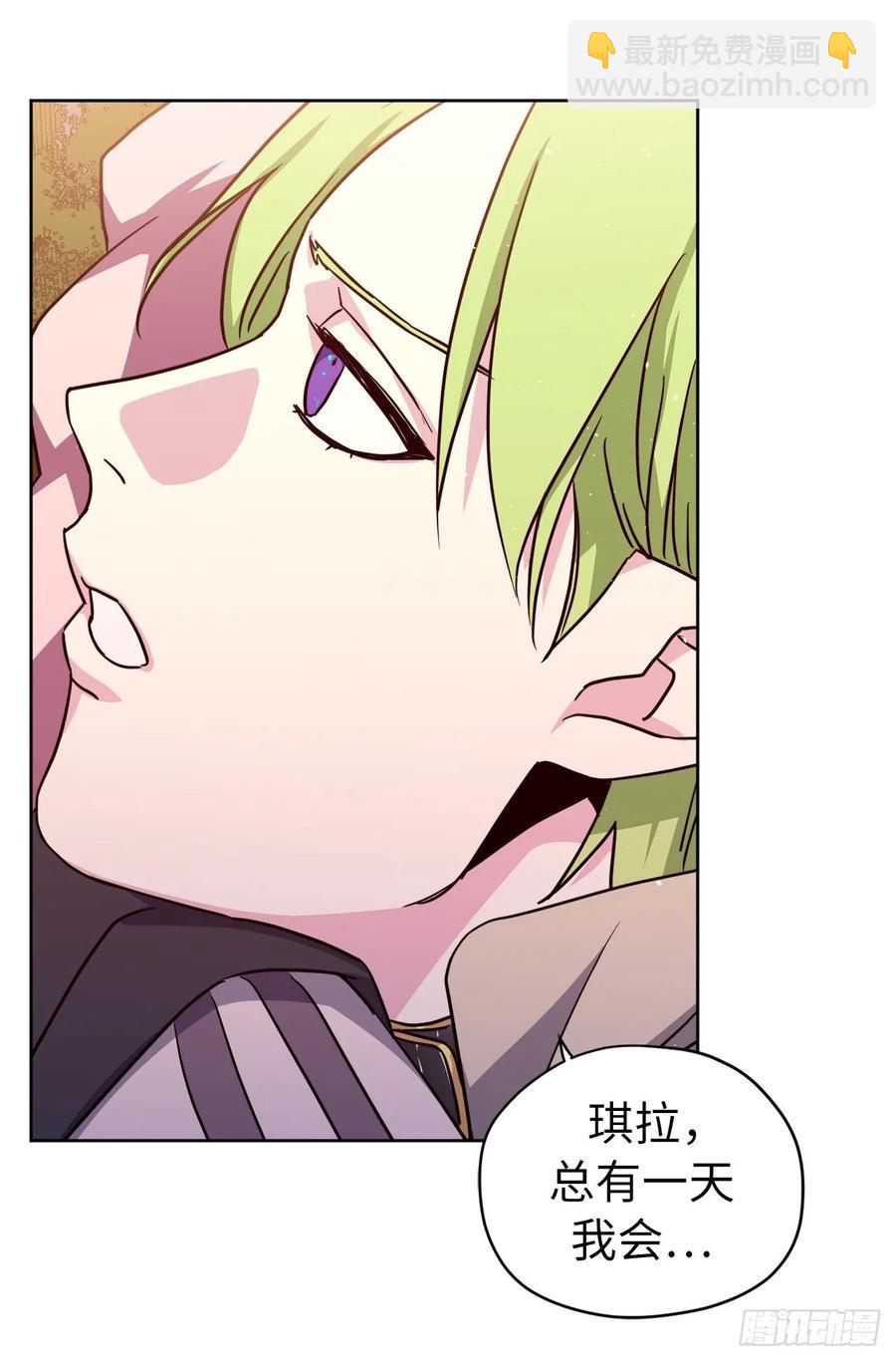 132.神都喜欢拿命做赌注吗？-第137话
