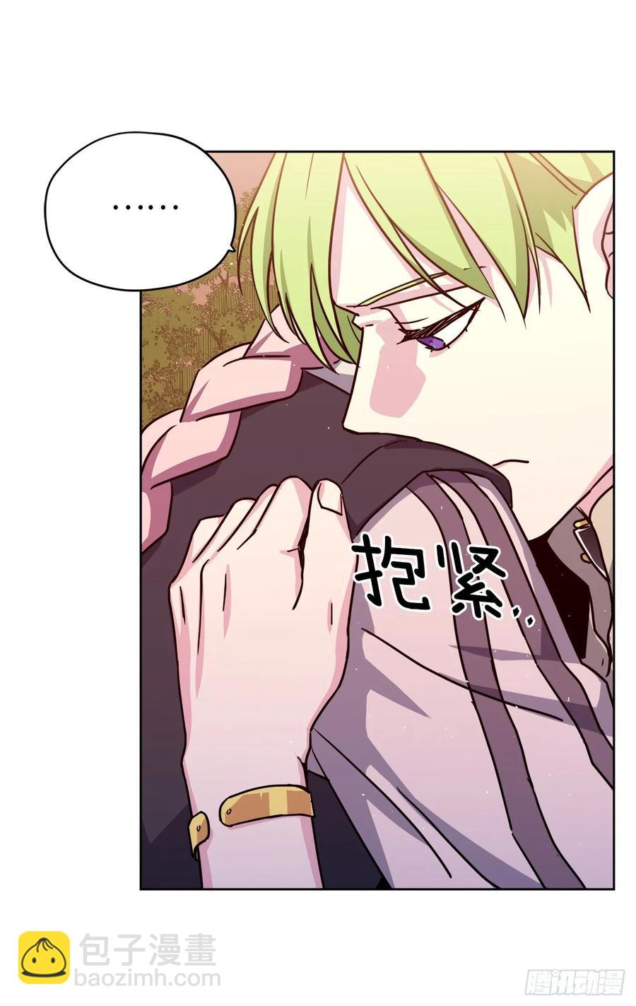 132.神都喜欢拿命做赌注吗？-第137话