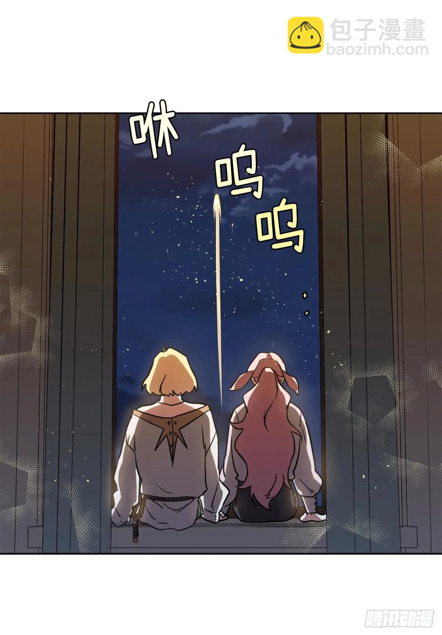 132.神都喜欢拿命做赌注吗？-第137话