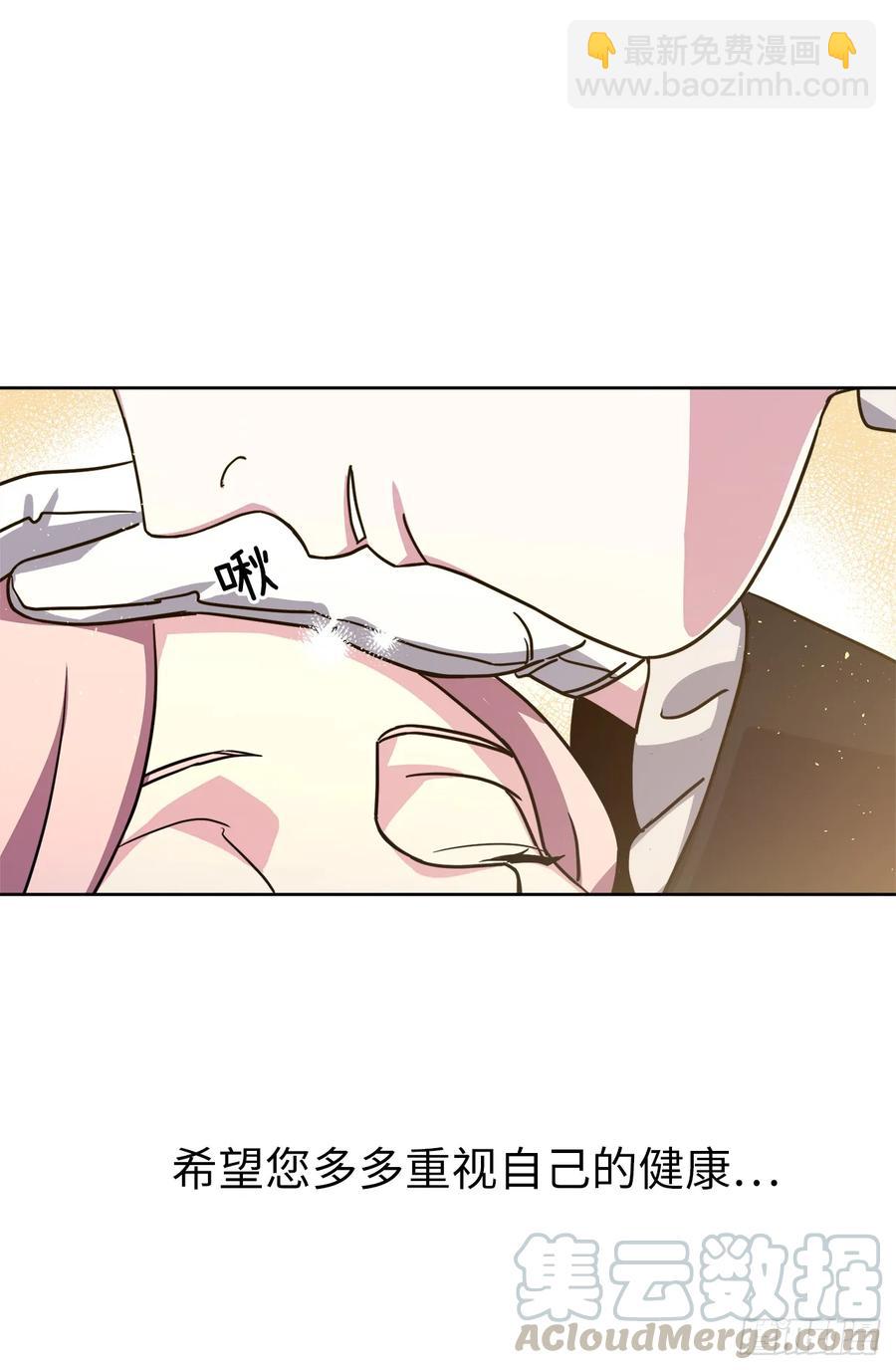 134.打造偶像组合-第139话