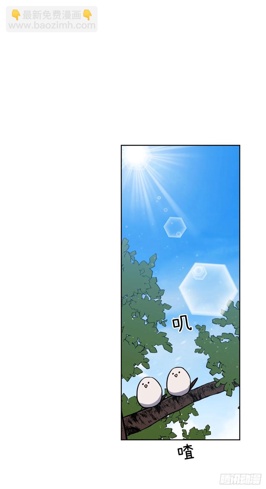134.打造偶像组合-第139话