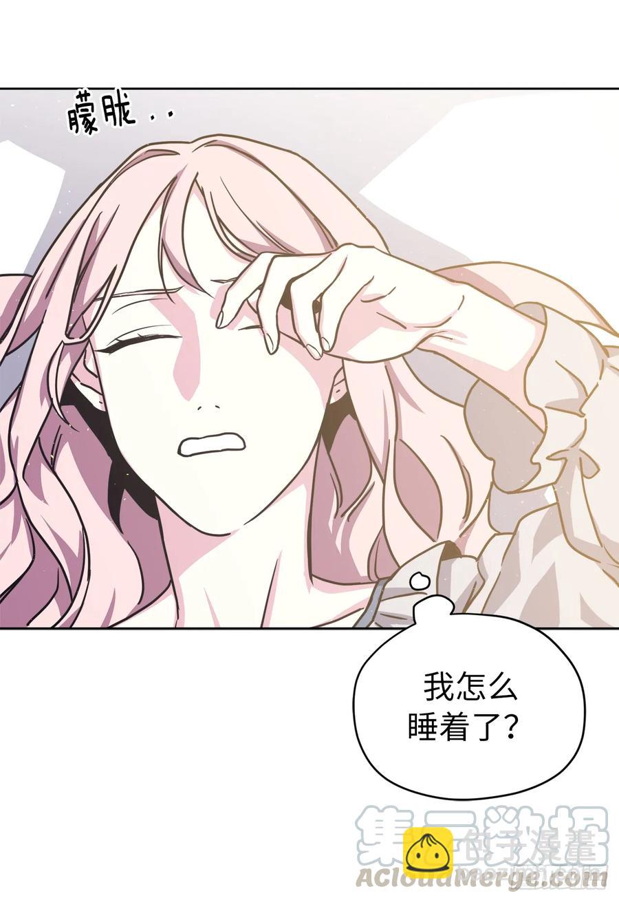134.打造偶像组合-第139话