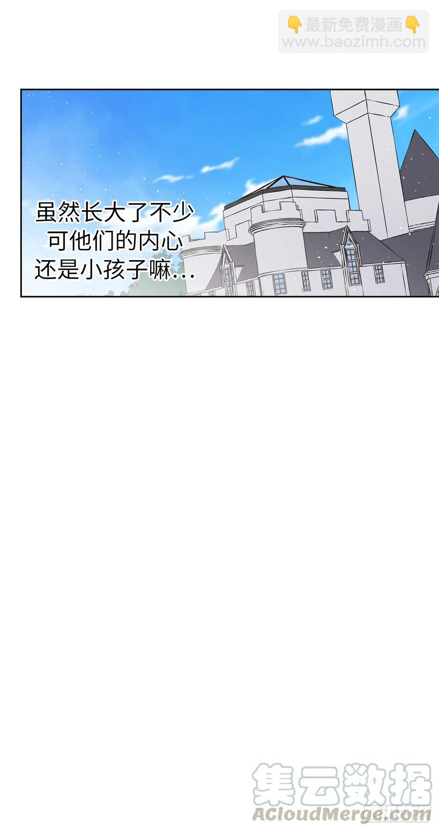 134.打造偶像组合-第139话