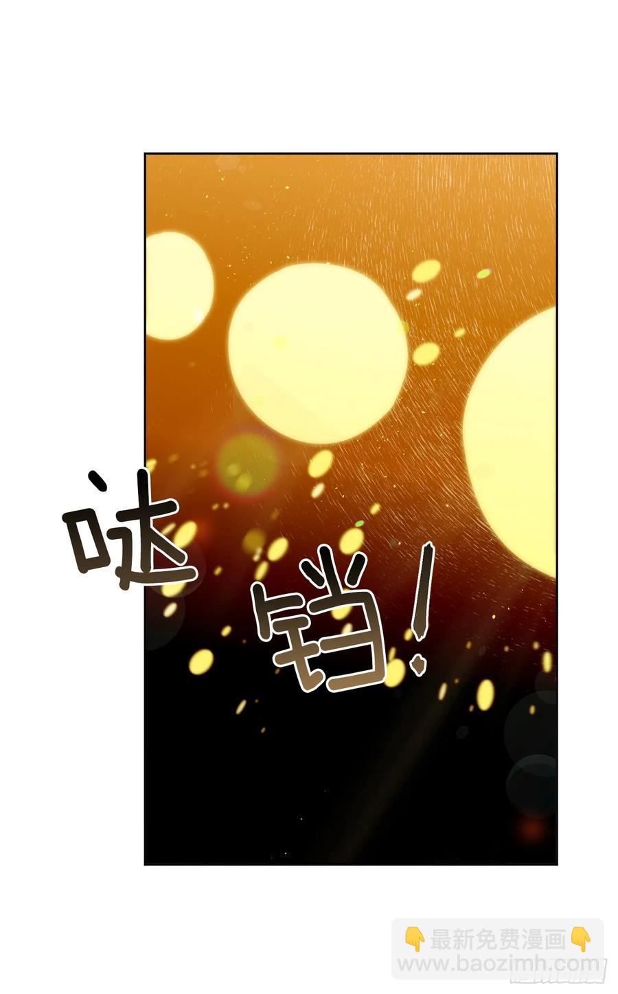 134.打造偶像组合-第139话