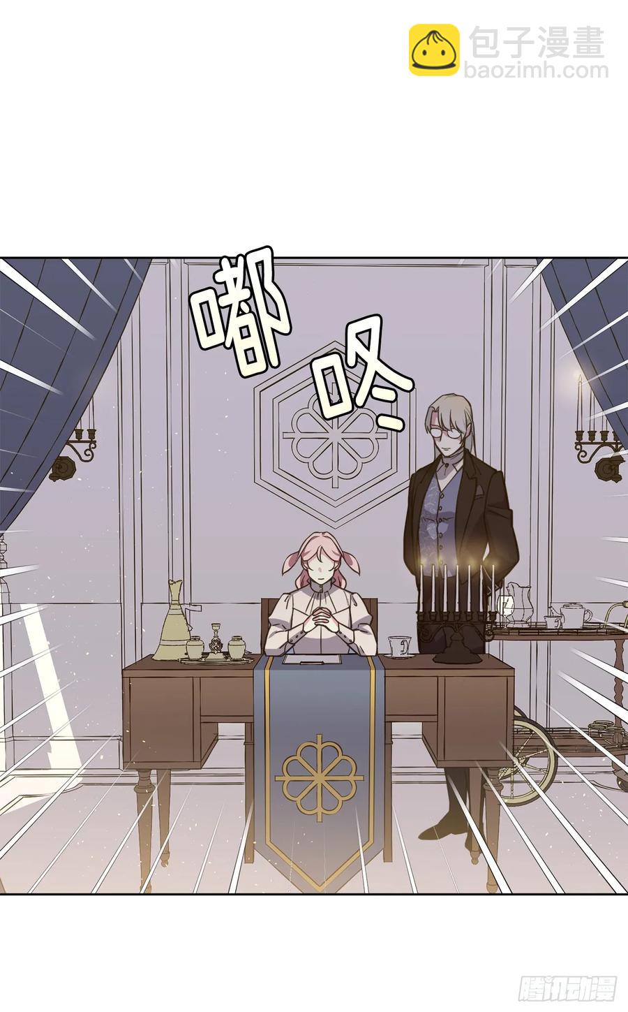 134.打造偶像组合-第139话