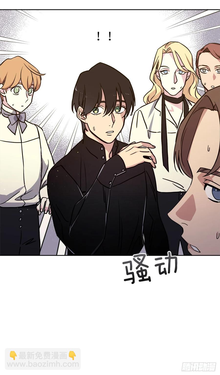 134.打造偶像组合-第139话