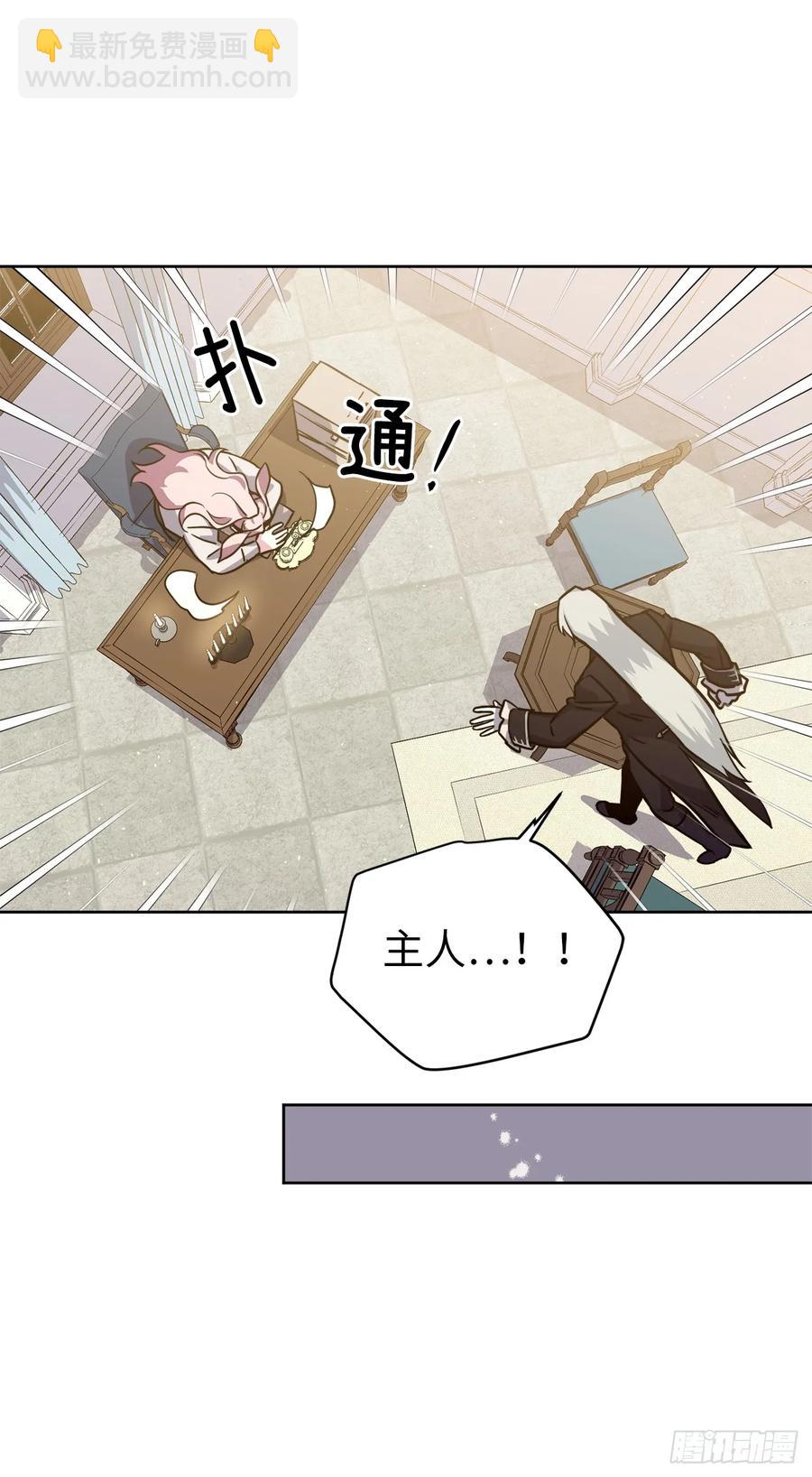 134.打造偶像组合-第139话