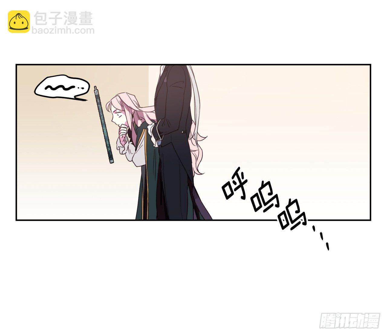 11.残酷的新手任务-第15话