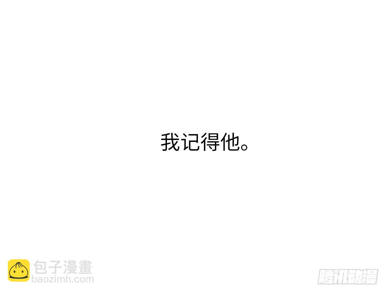 11.残酷的新手任务-第15话