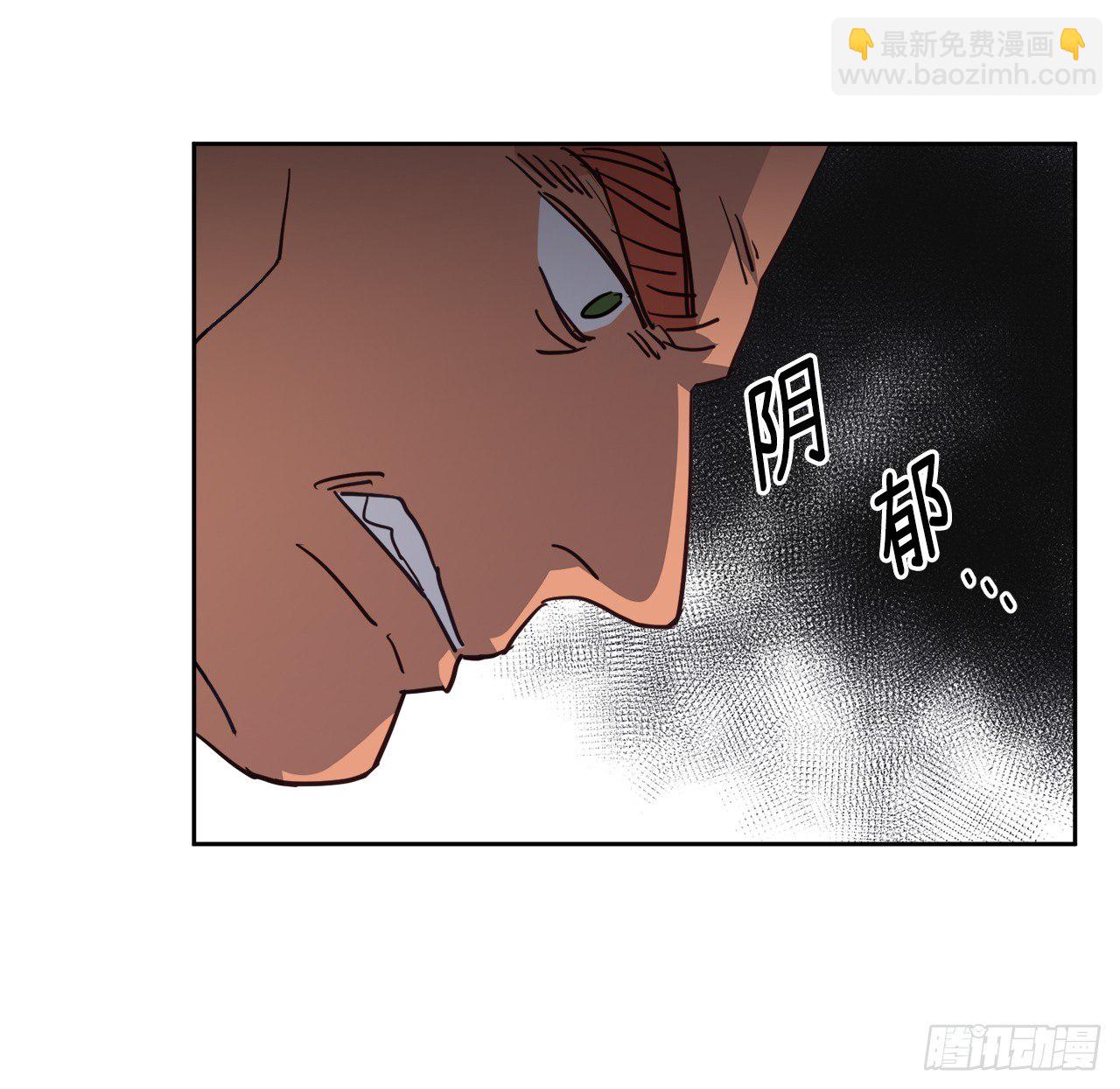 11.残酷的新手任务-第15话