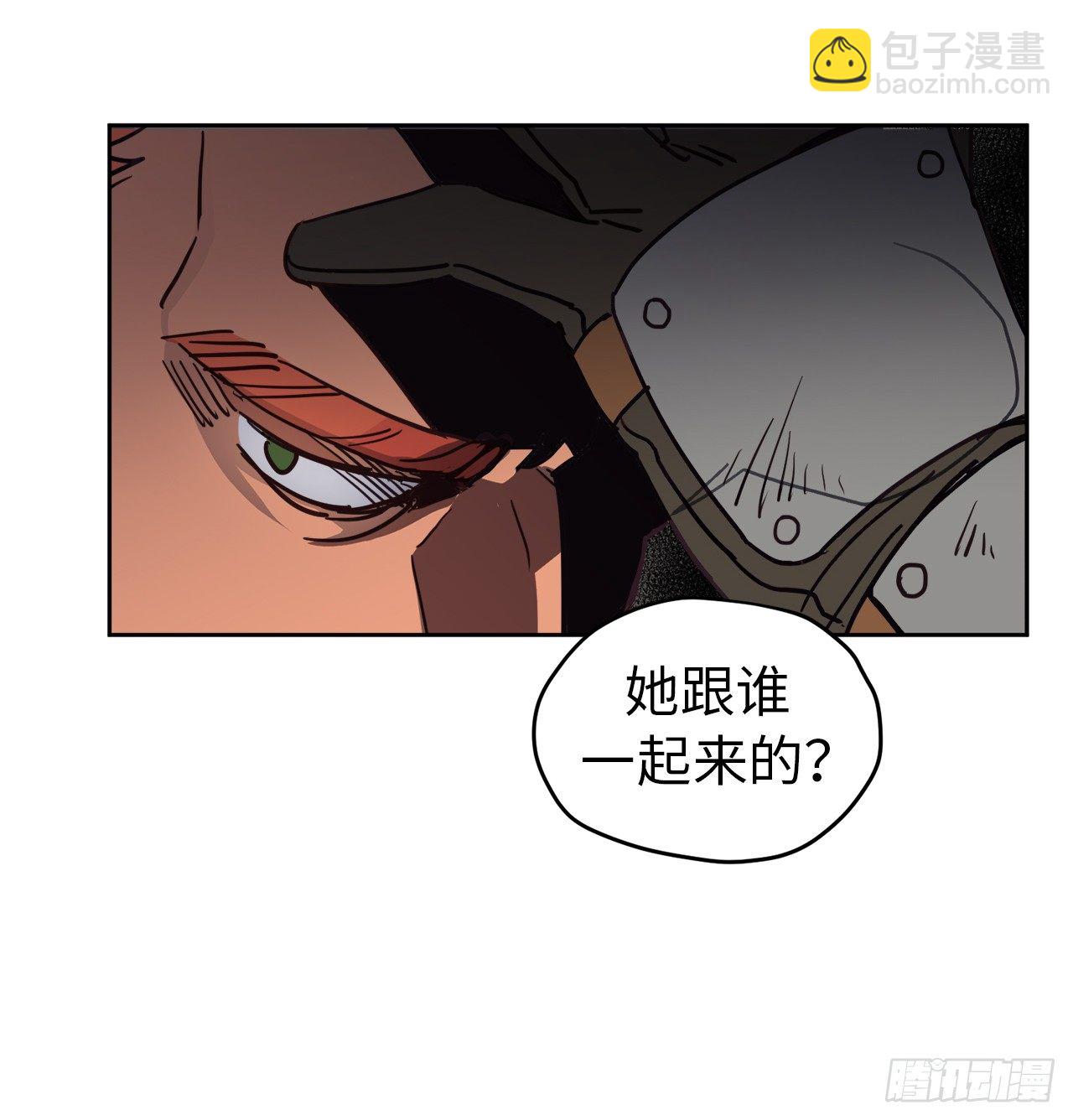 11.残酷的新手任务-第15话