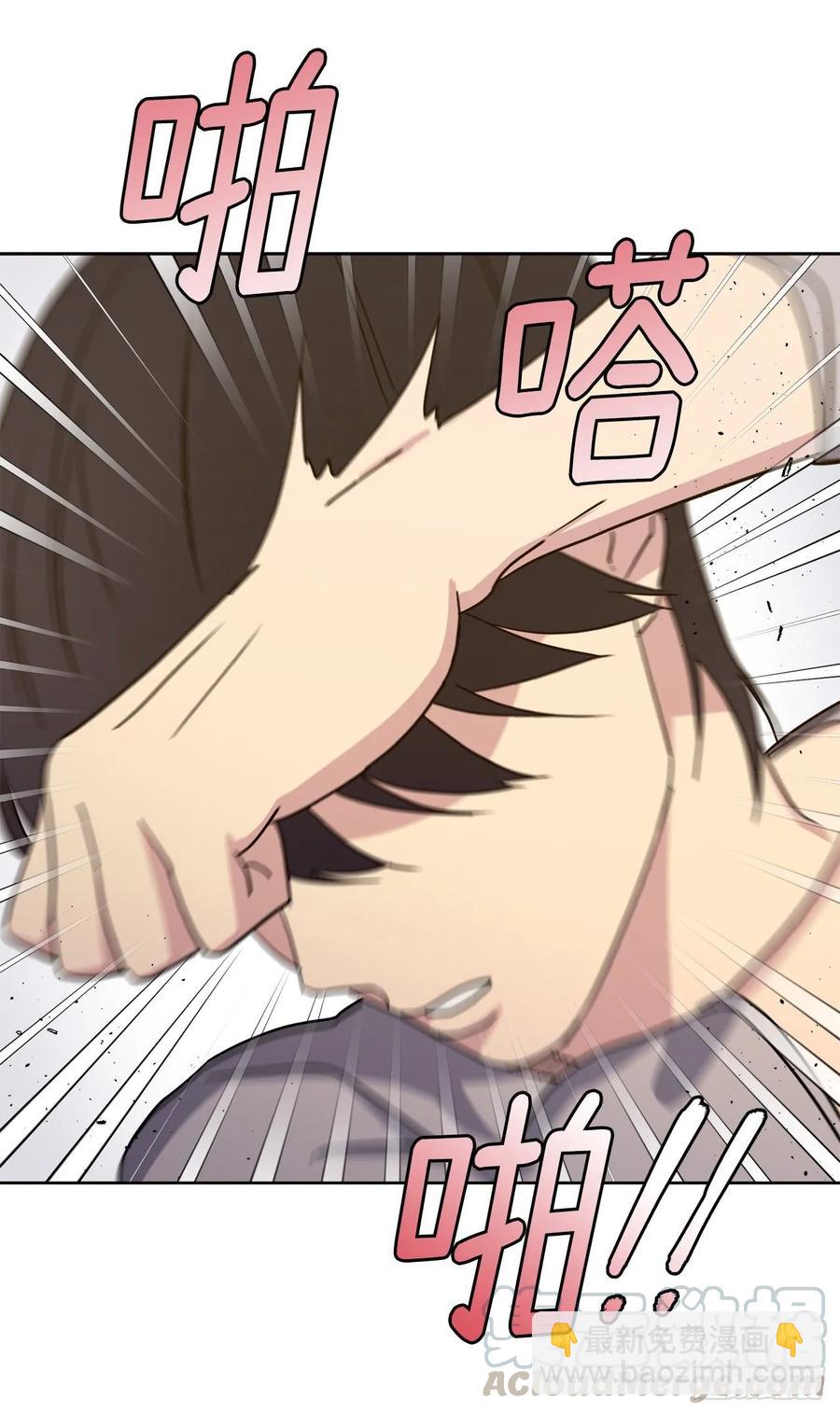 136.领主大人对我笑了！-第141话