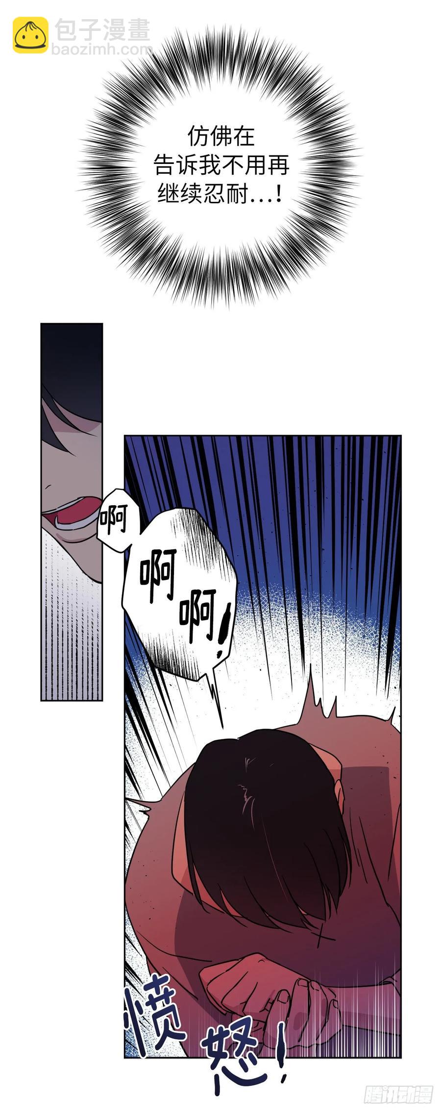 136.领主大人对我笑了！-第141话