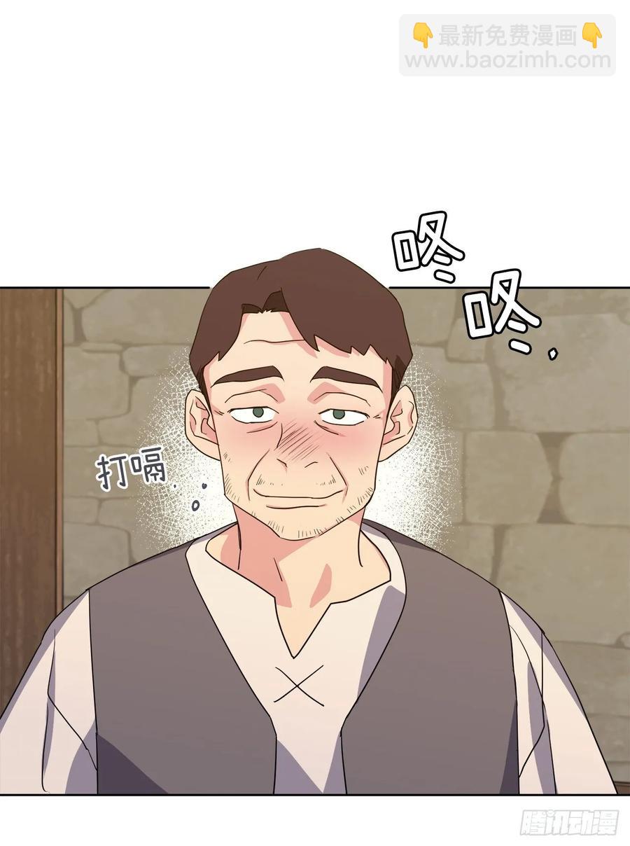136.领主大人对我笑了！-第141话