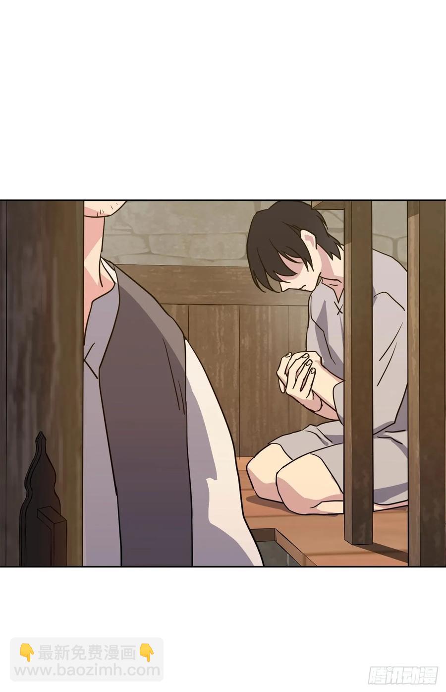 136.领主大人对我笑了！-第141话