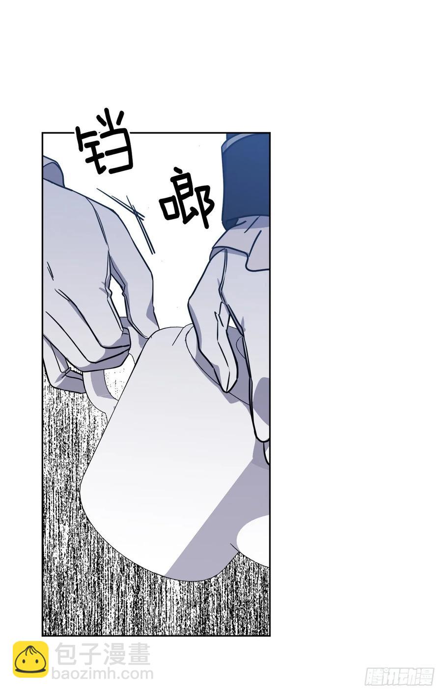 138.跟主人姐姐告状-第143话