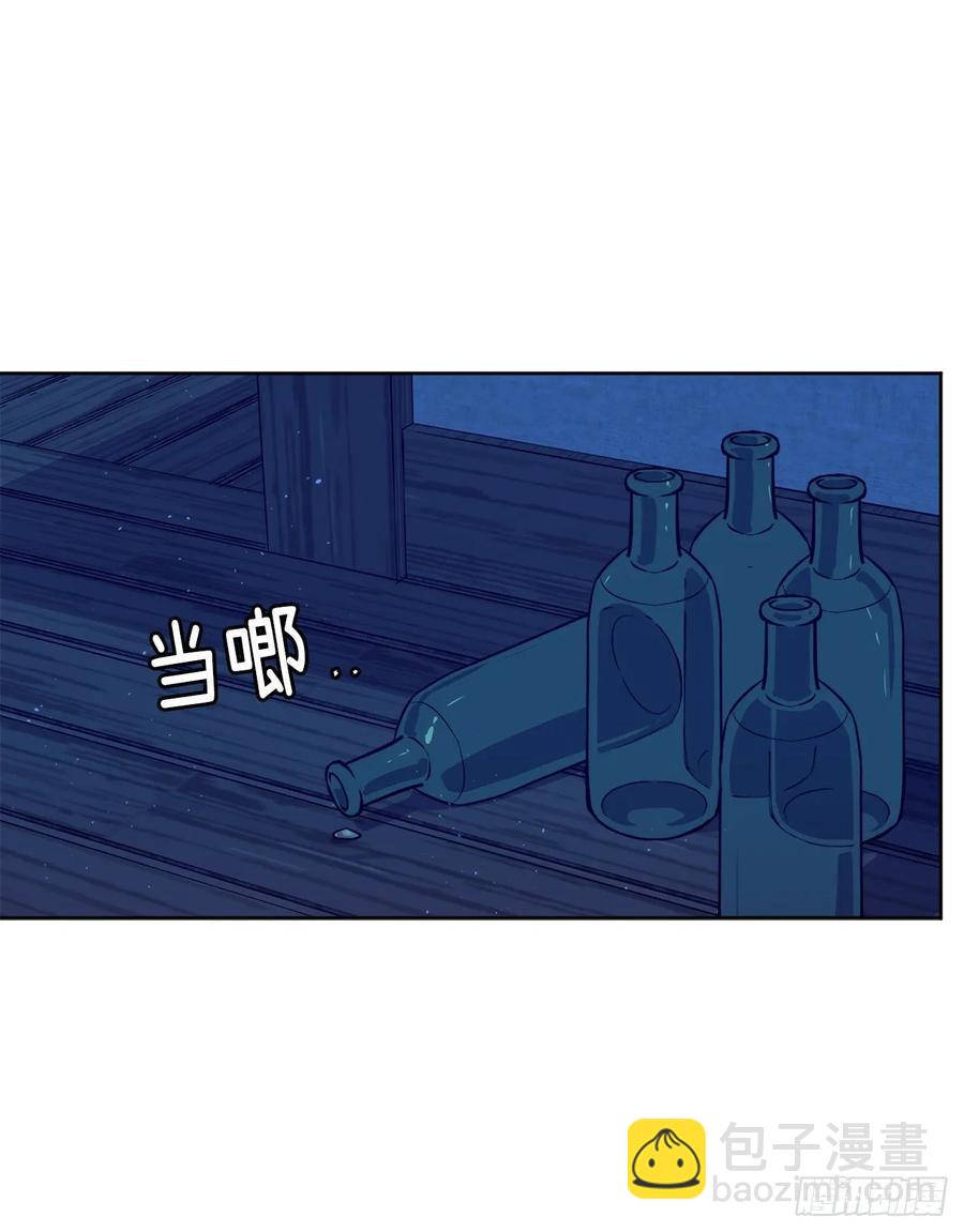 138.跟主人姐姐告状-第143话