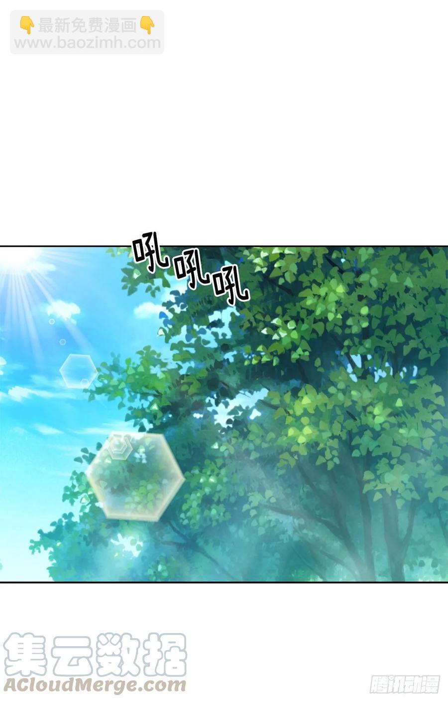 140.美丽新世界-第145话