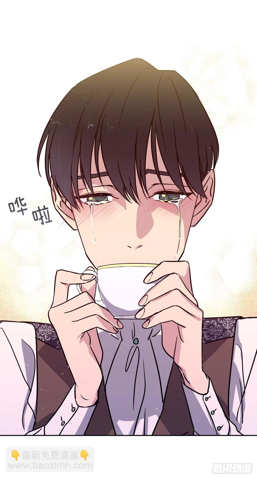 142.特罗尼安的专用方法-第147话