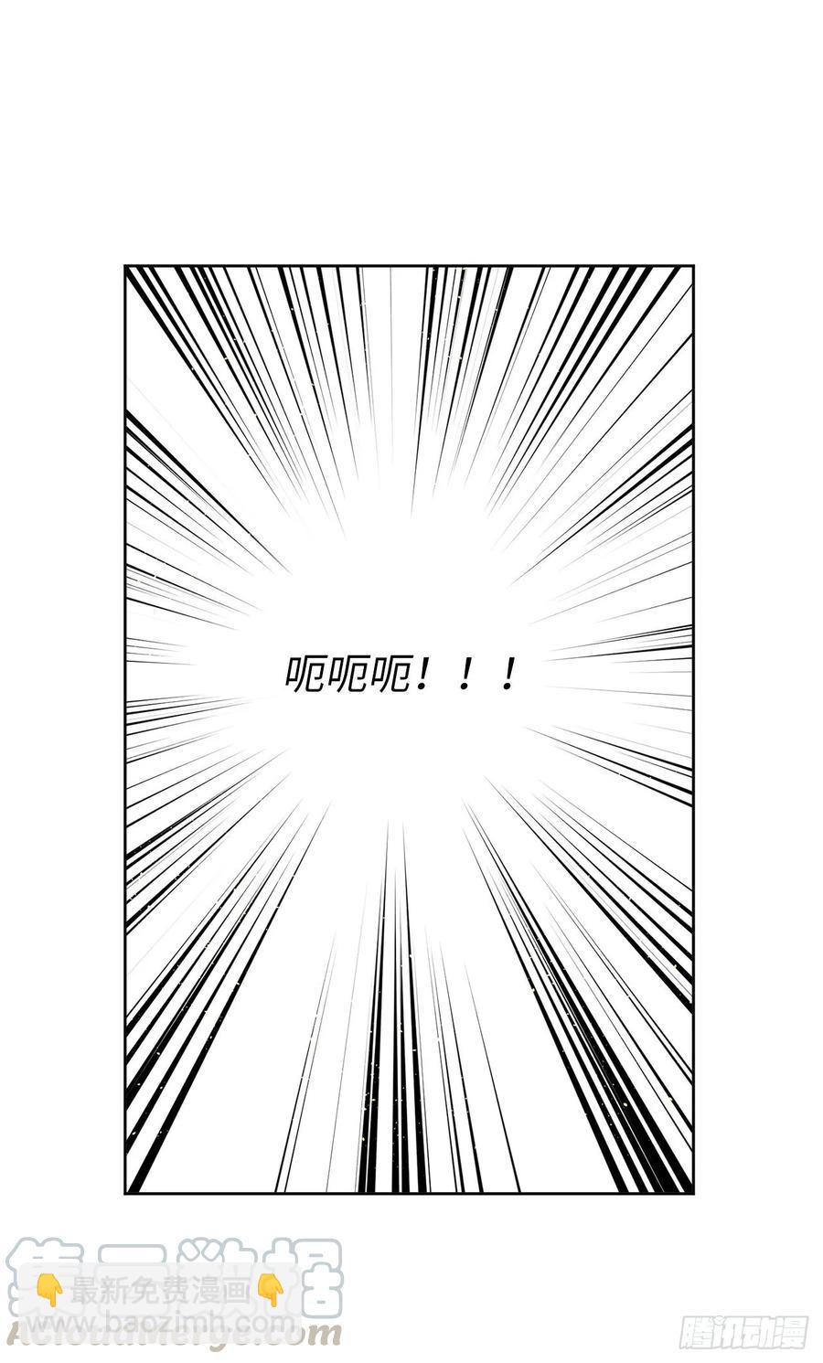 144.我也想服侍主人洗澡！-第149话