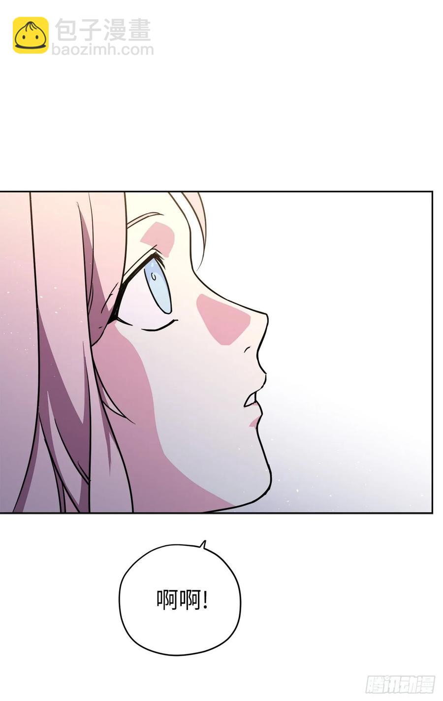 144.我也想服侍主人洗澡！-第149话