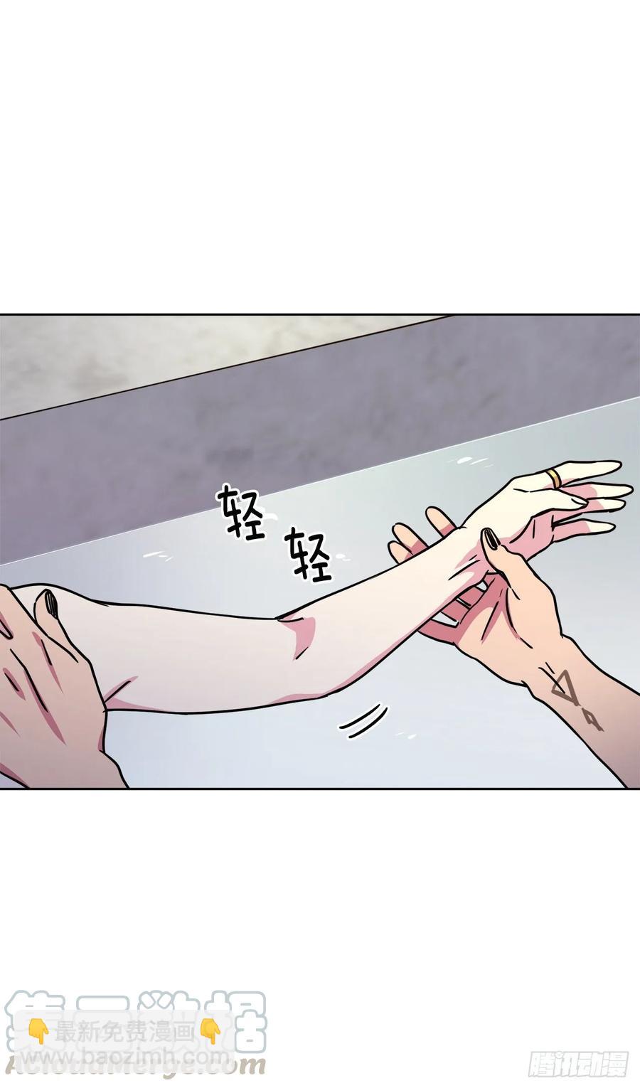 146.因为主人而成长-第151话