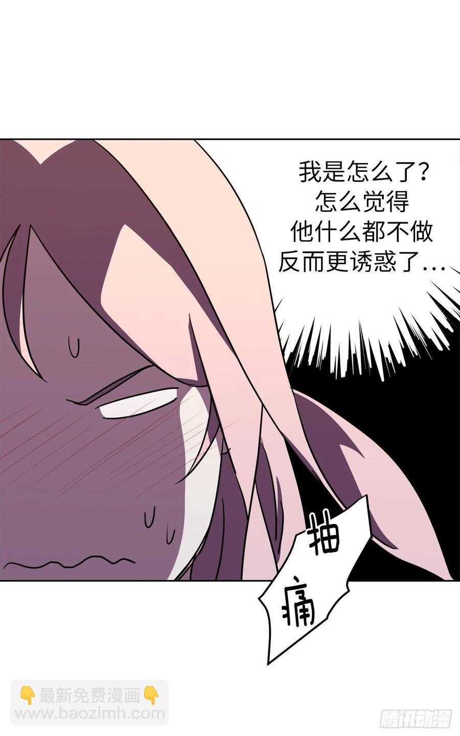 146.因为主人而成长-第151话