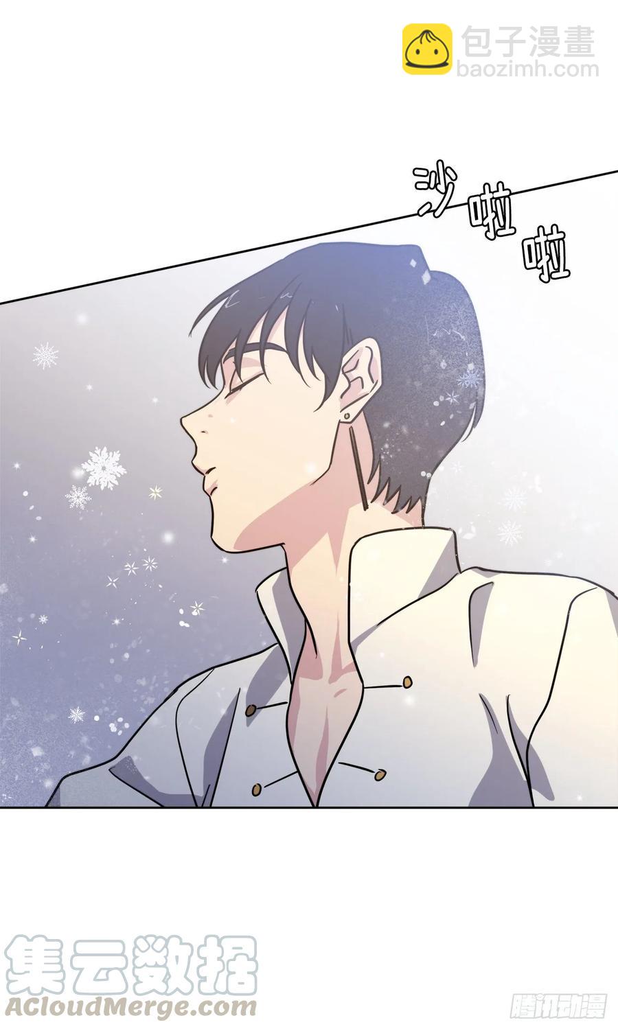 148.这个美男是谁？-第153话