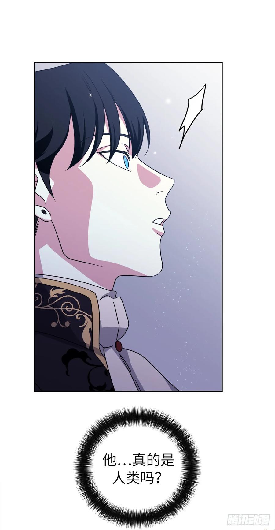 148.这个美男是谁？-第153话