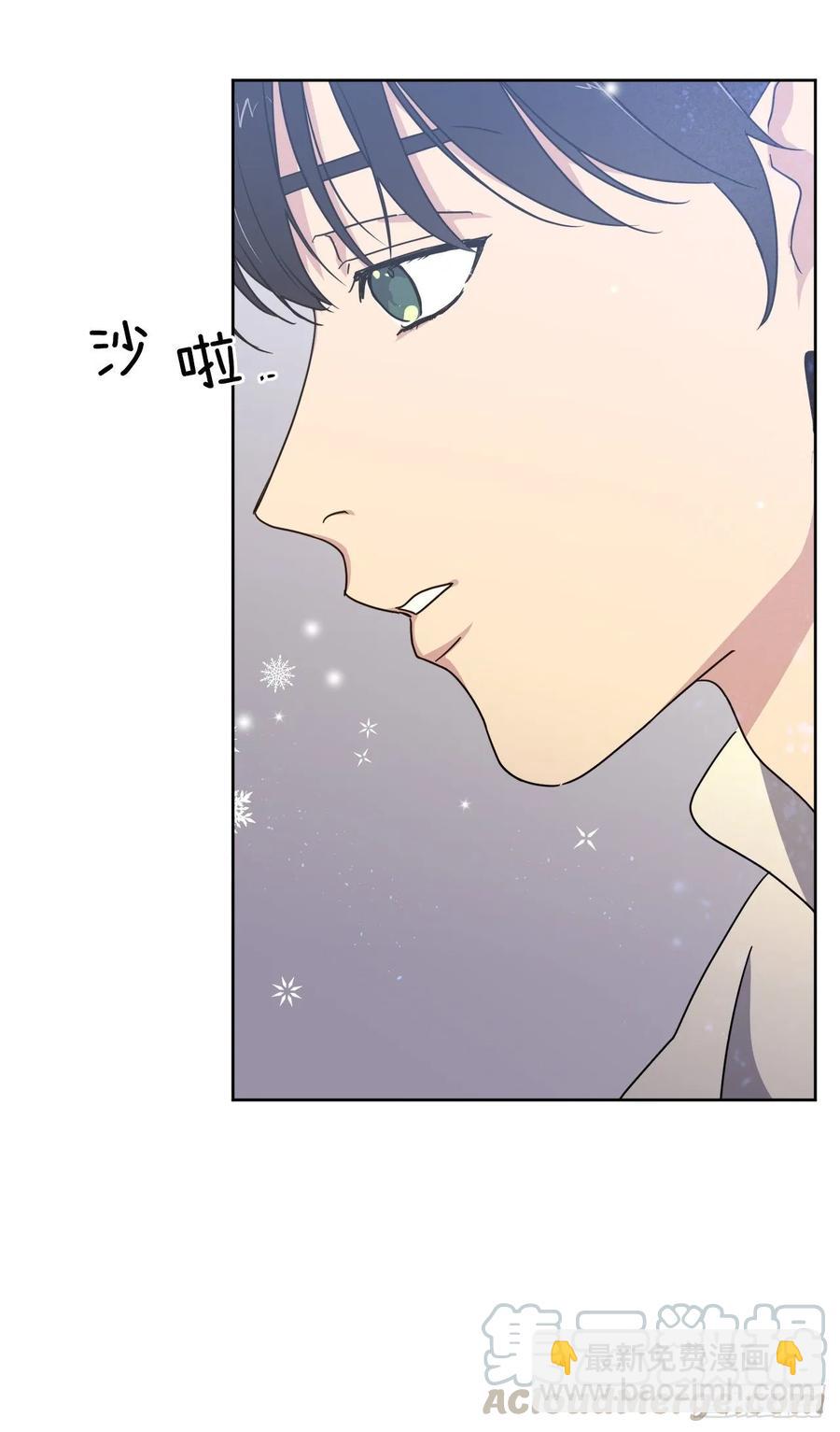 148.这个美男是谁？-第153话