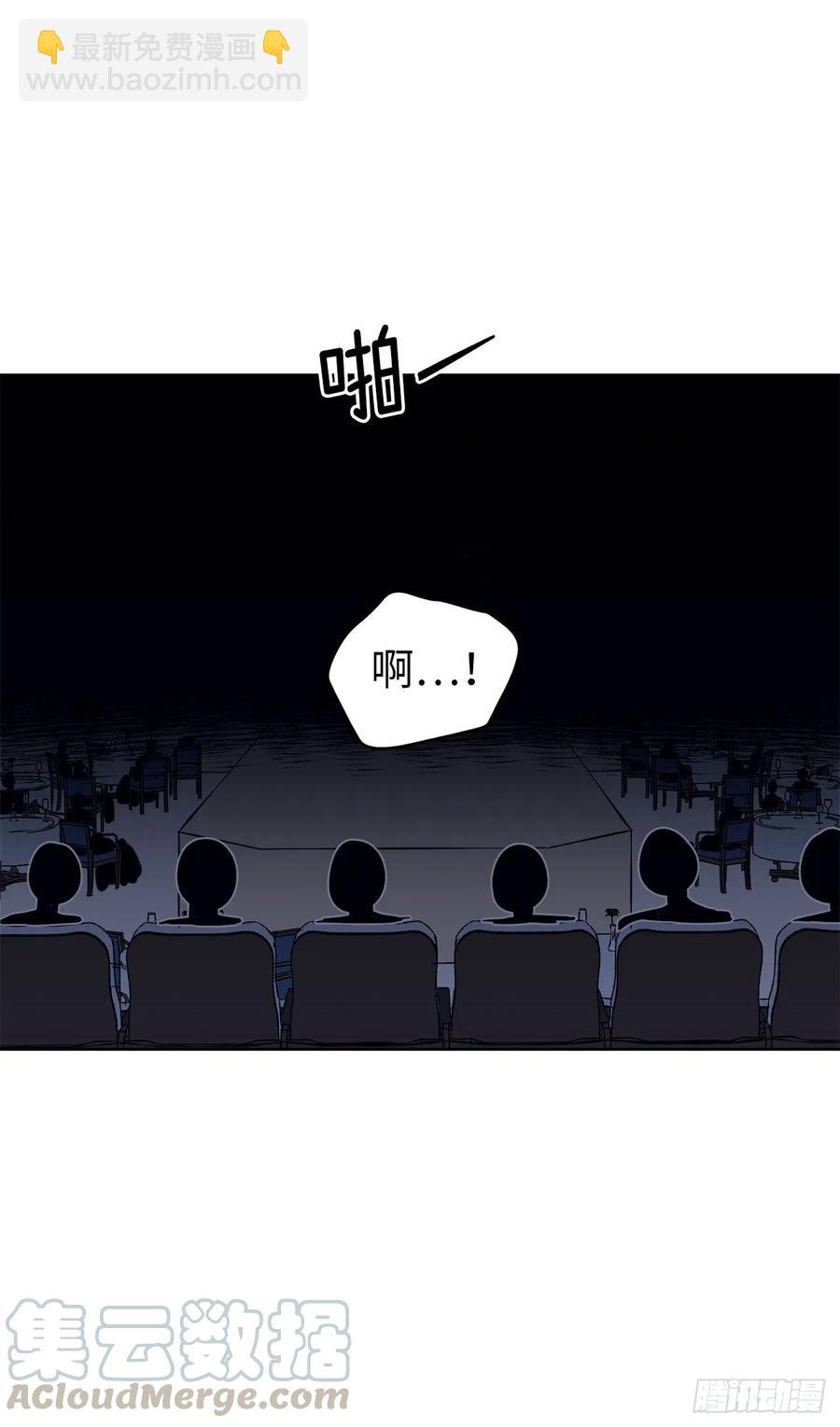 148.这个美男是谁？-第153话