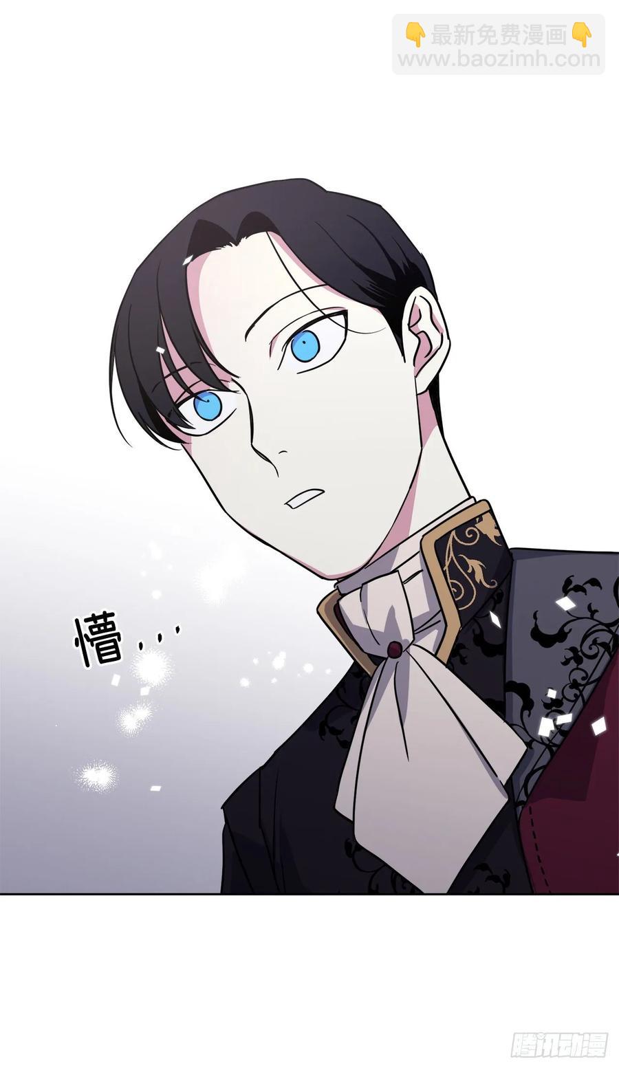 150.真是个心胸狭窄的神-第155话