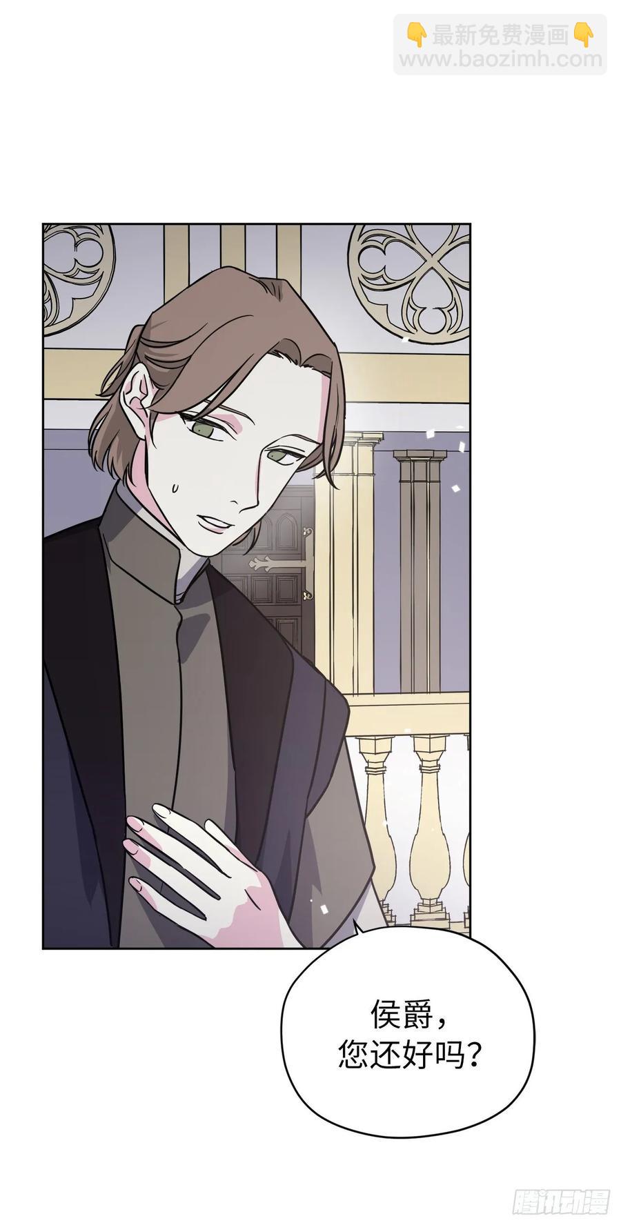 150.真是个心胸狭窄的神-第155话